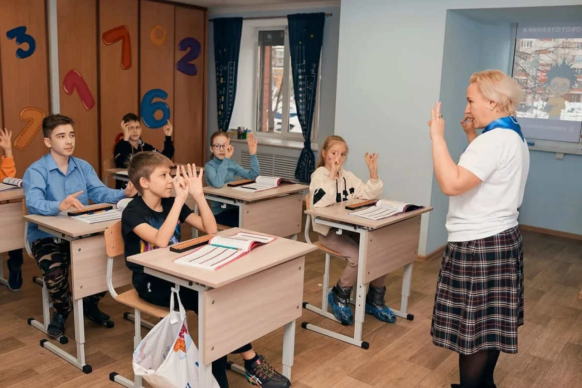 О ментальной арифметике