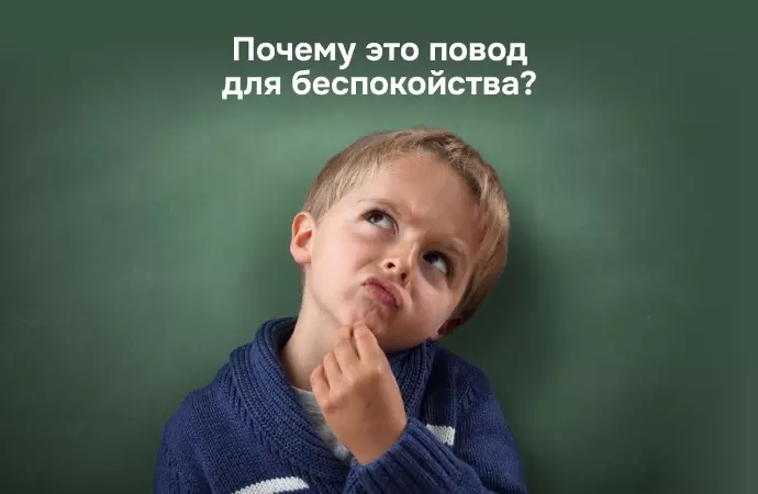 Как повысить уровень знаний по математике?