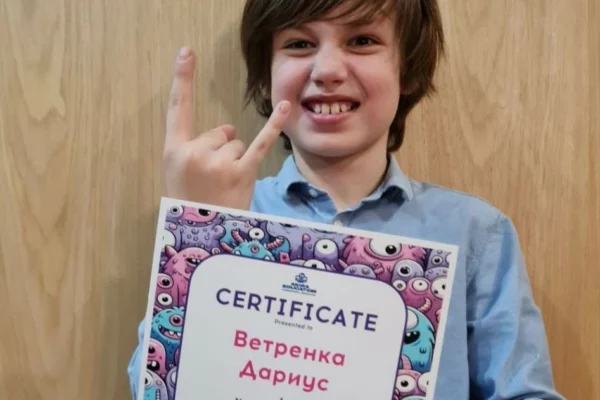 Олимпиада «Монстры не сдаются»