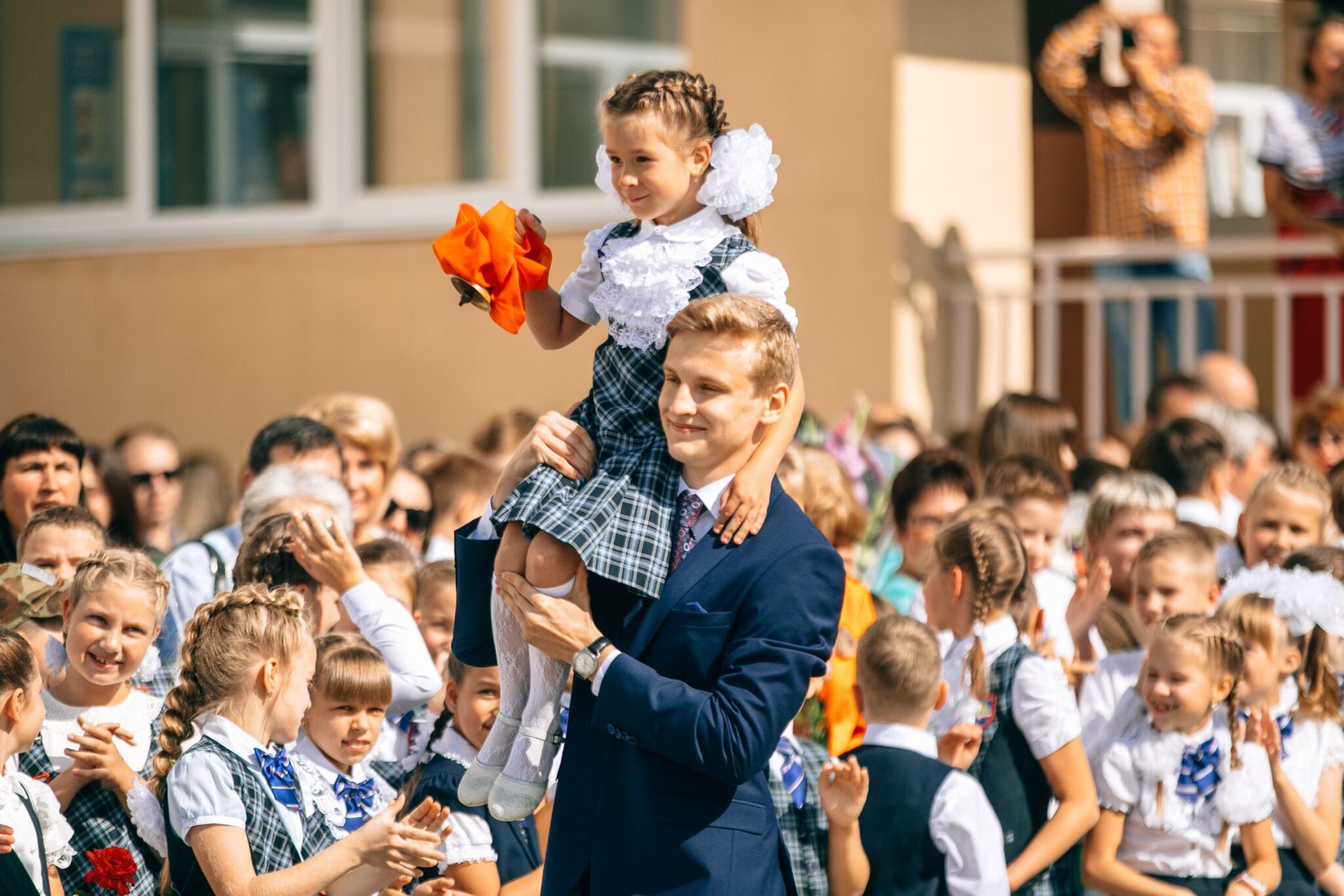 Отметить первое сентября классом