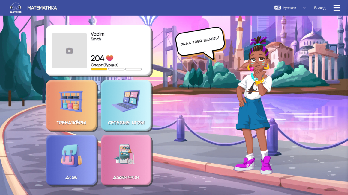 Как выбрать подходящий онлайн-курс по математике для своего ребенка