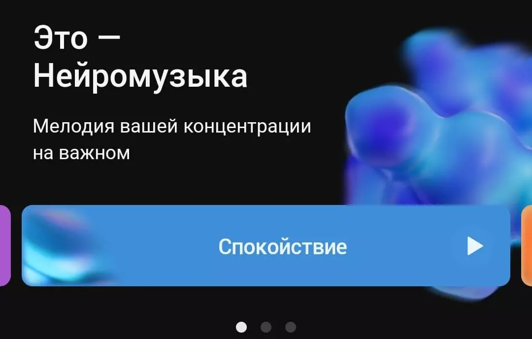 7 интересных нейросетей, которые помогут в развитии детей