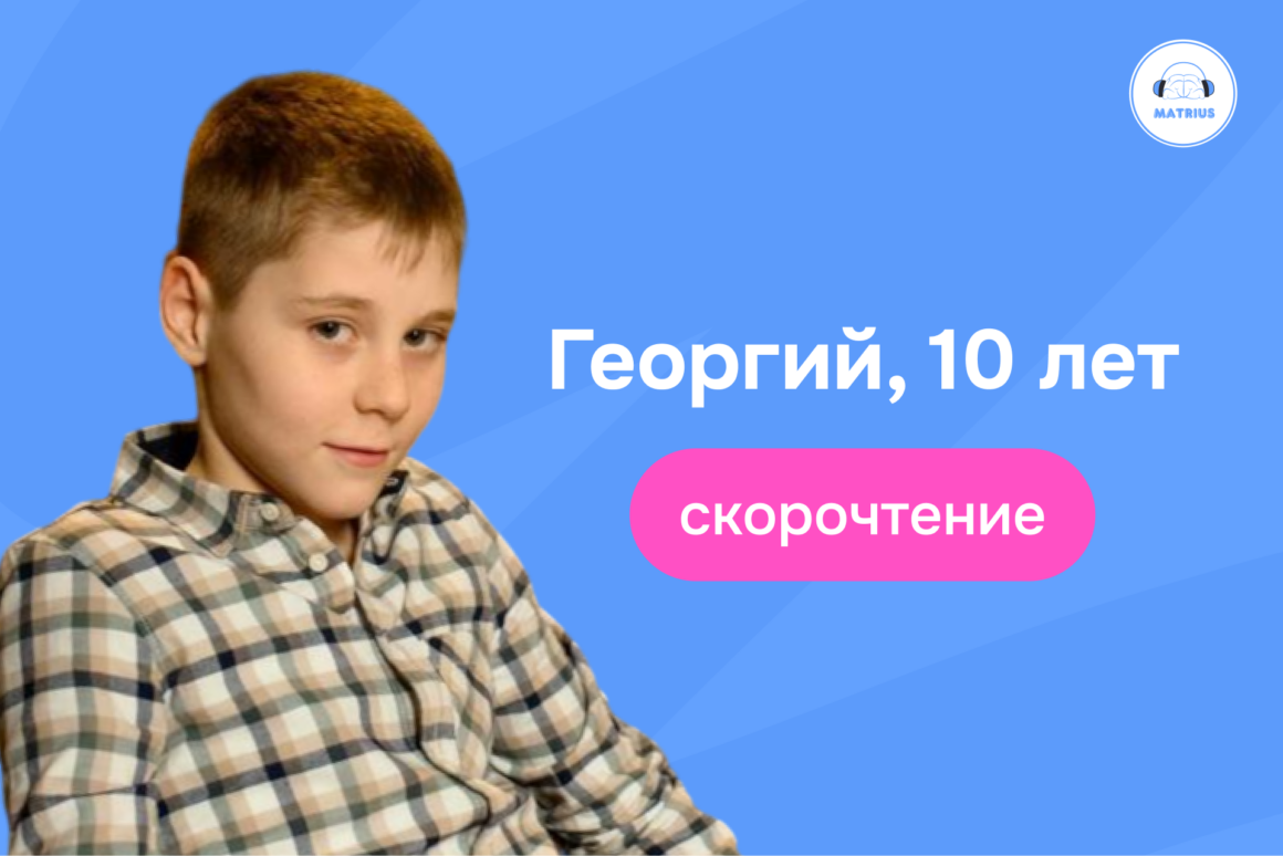 Как вернуть родной язык ребенку-эмигранту?