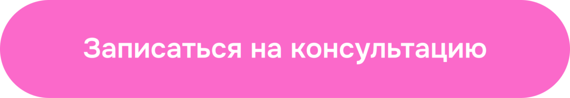 Как помочь ребёнку красиво говорить?